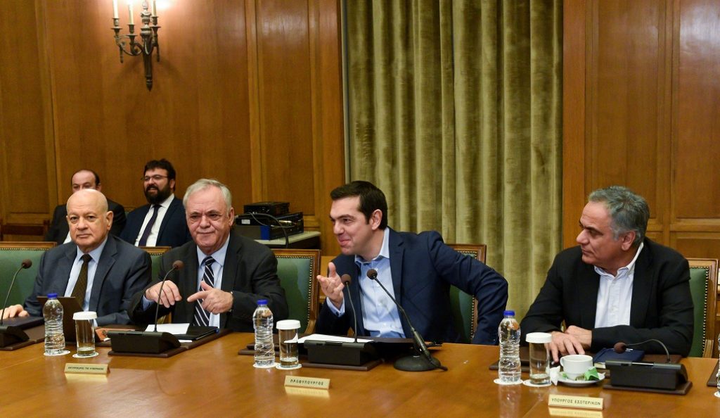 Συνεδριάζει το μεσημέρι το Υπουργικό Συμβούλιο