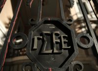 Απεργία ΓΣΕΕ – ΑΔΕΔΥ: Συμμετοχή και των δημοσιογράφων