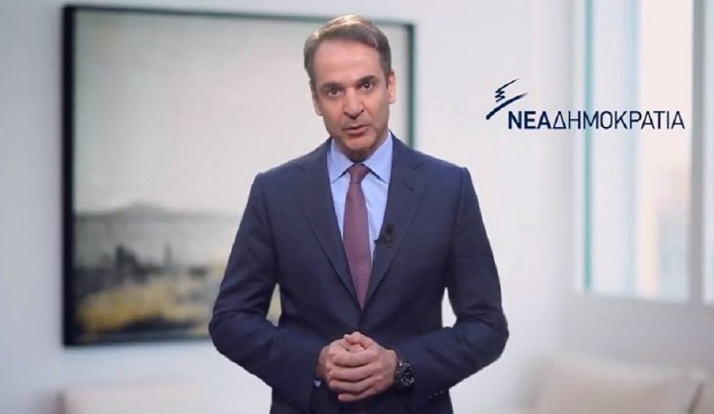 Γιώργος Μπαλταδώρος: Το συγκινητικό μήνυμα του Κυριάκου Μητσοτάκη (vid)