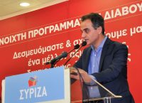Περιφέρεια Δυτικής Μακεδονίας: Σχέδια Βιώσιμης Αστικής Ανάπτυξης σε πέντε μεγάλους δήμους