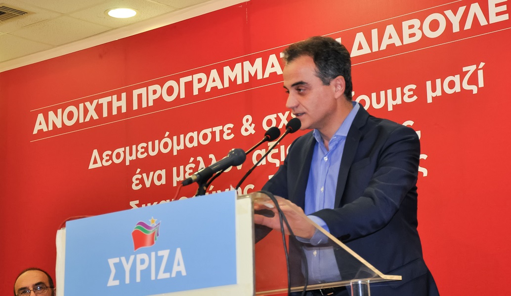 Περιφέρεια Δυτικής Μακεδονίας: Σχέδια Βιώσιμης Αστικής Ανάπτυξης σε πέντε μεγάλους δήμους