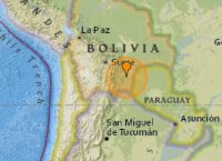 Βολιβία: Ισχυρός σεισμός 6,6 Ρίχτερ έγινε αισθητός στη Βραζιλία