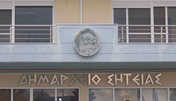 Δικαστική απόφαση υπέρ συμβασιούχων στο Δήμο Σητείας