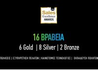 COSMOTE: 16 βραβεία στα Sales Excellence Awards 2018 για την εξυπηρέτηση πελατών & τις πωλήσεις