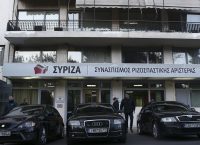 ΣΥΡΙΖΑ: Σε πολιτική σύγχυση ο Κυριάκος Μητσοτάκης