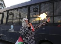 Διαμαρτυρία έξω από την ισραηλινή πρεσβεία (pics)