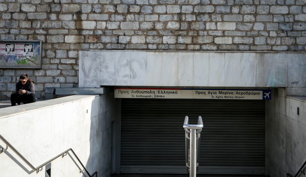 Στάση εργασίας στο μετρό, την Τρίτη του Πάσχα