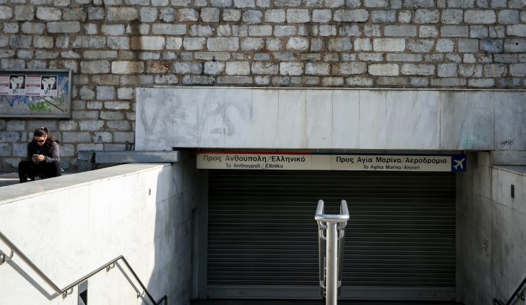Στάση εργασίας στο μετρό, την Τρίτη του Πάσχα
