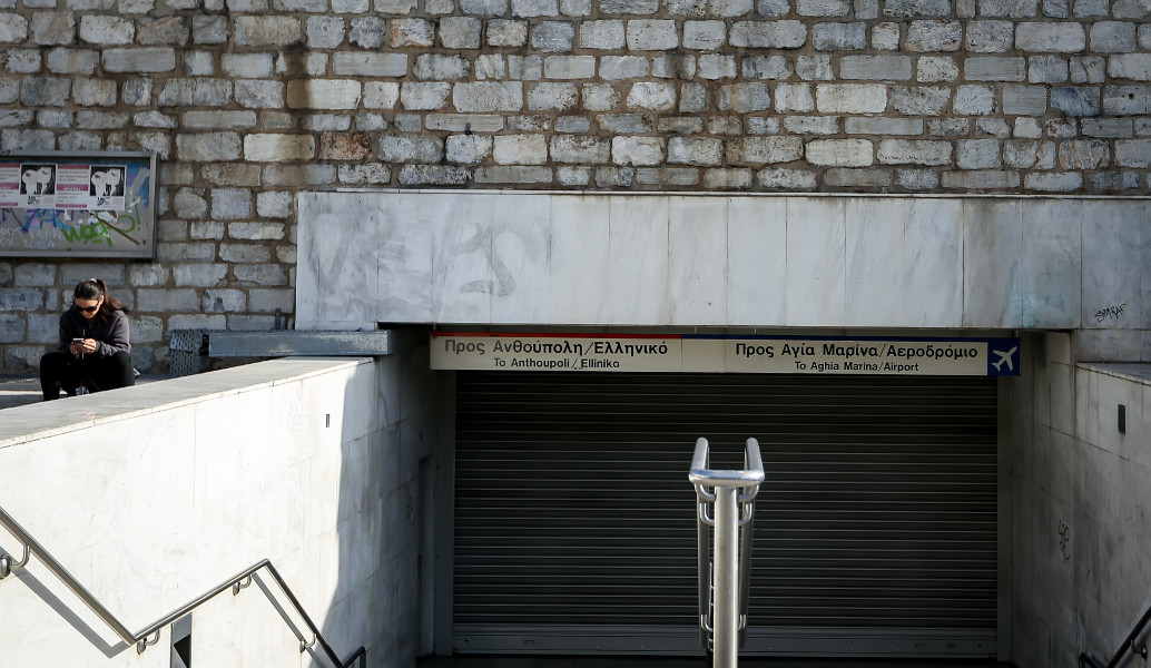 Στάση εργασίας στο μετρό, την Τρίτη του Πάσχα