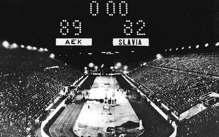 Α.Σ ΑΕΚ: Ανακοίνωση για το έπος του 1968