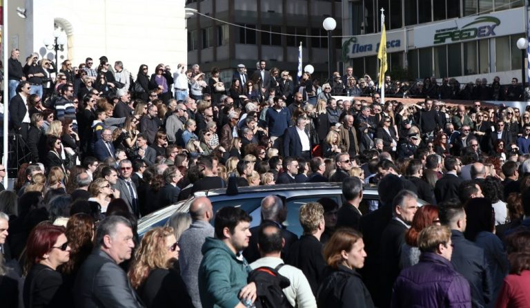 Στέλιος Σκλαβενίτης: Το ”τελευταίο αντίο” (pics)
