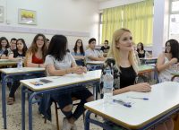 Πανελλαδικές Εξετάσεις 2018: Ξεκινούν στις 8 Ιουνίου – Αναλυτικά το πρόγραμμα