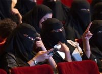 Ανοίγει ο πρώτος κινηματογράφος στη Σαουδική Αραβία