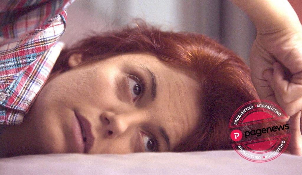 Η Ξανθή Σπανού μιλά αποκλειστικά στο www.pagenews.gr