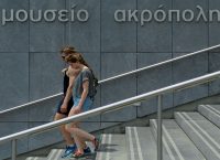 Αναστολή της στάσης εργασίας των αρχαιολόγων