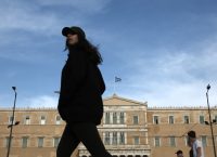 ΕΛΣΤΑΤ: Στο 20,1% η ανεργία τον Μάρτιο