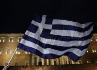 Στην Αθήνα οι Θεσμοί – Ξεκινά η “μάχη” για τις συντάξεις και τον προϋπολογισμό