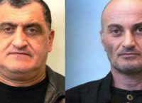 Αυτοί είναι οι Γεωργιανοί ληστές που είχαν μπει σε δεκάδες σπίτια (pics)