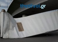 «Δίπλωσε» νταλίκα στην Εγνατία Οδό (pics)
