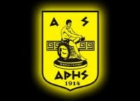 Ανακοίνωση ο Άρης