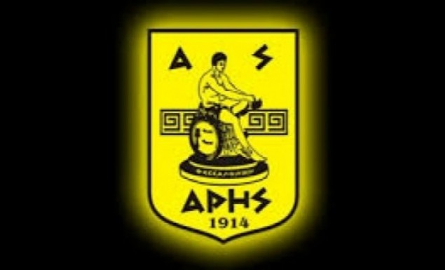 Ανακοίνωση ο Άρης