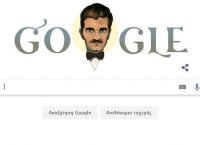 Ομάρ Σαρίφ: Η Google τιμά τον Αιγύπτιο ηθοποιό με ένα Doodle