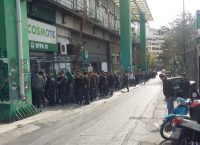 Ουρές για ένα εισιτήριο στη Λεωφόρο (pic)