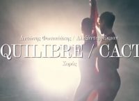 “Εquilibre/Cacti” Από Το Μπαλέτο Της Εθνικής Λυρικής Σκηνής