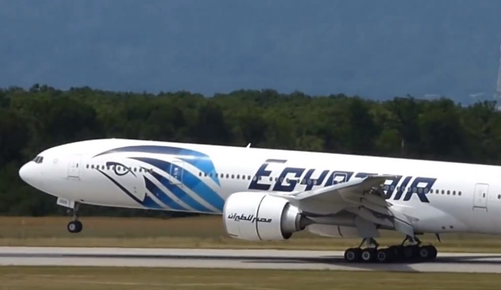 Egyptair: Έκπτωση στα εισιτήρια από Αθήνα για όλους τους προορισμούς