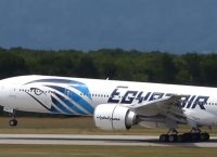 Egyptair: Έκπτωση στα εισιτήρια από Αθήνα για όλους τους προορισμούς