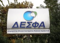 Συμφωνία ΔΕΣΦΑ με ΤΑΡ για τη συντήρηση του αγωγού στην Ελλάδα