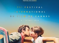 Φεστιβάλ Καννών: Δείτε live το επίσημο πρόγραμμα της διοργάνωσης (vid)