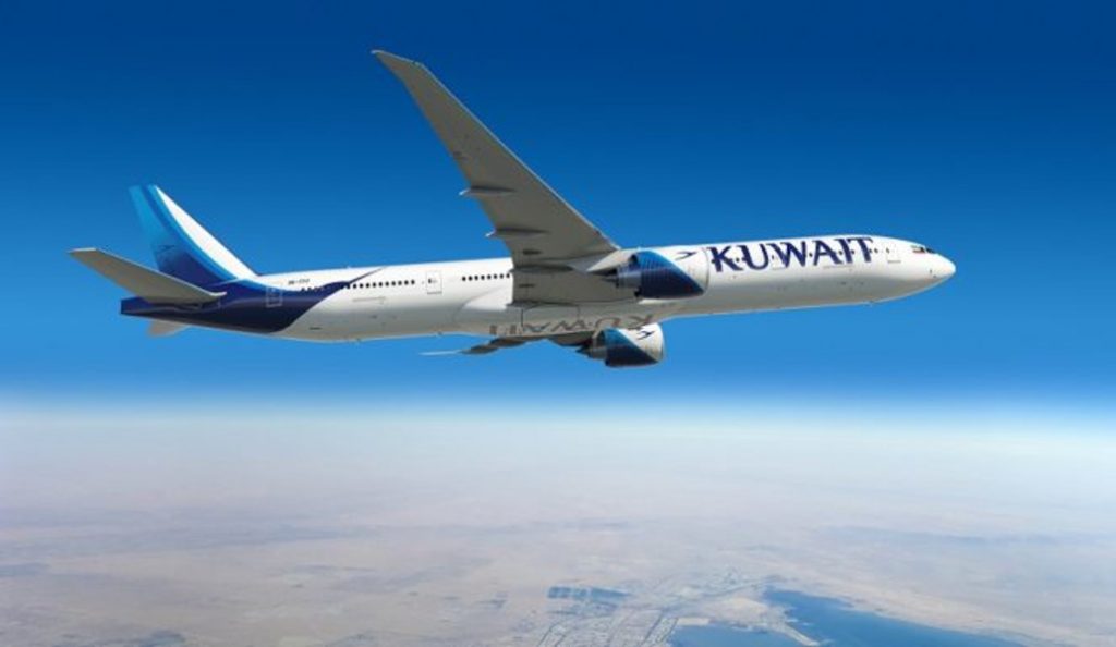 Kuwait Airways: Αναστολή από σήμερα στις πτήσεις προς Βηρυτό
