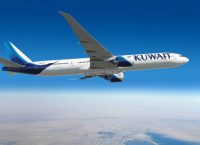 Kuwait Airways: Αναστολή από σήμερα στις πτήσεις προς Βηρυτό