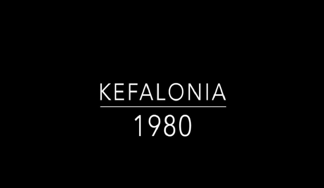 Η Κεφαλονιά του 1980 σε ένα υπέροχο οδοιπορικό (vid)