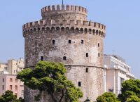 Γνωρίστε την Θεσσαλονίκη με… Virtual Reality