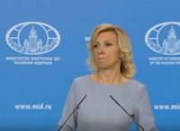 Καρφιά ρωσικού ΥΠΕΞ για τις ΗΠΑ: Μετά την επέμβαση στο Ιράκ εμφανίστηκαν οι τζιχαντιστές