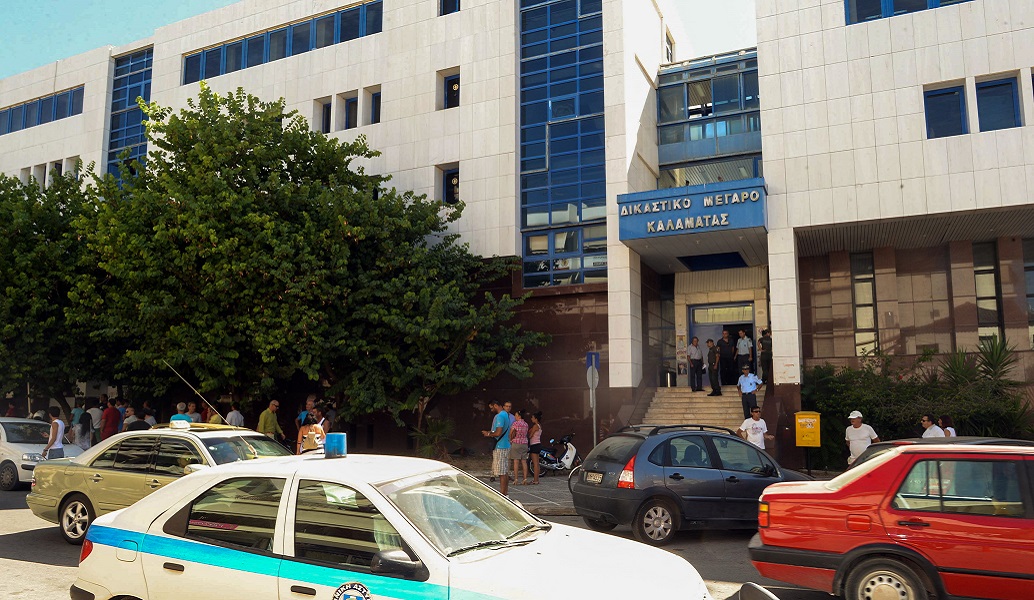 Καλαμάτα: Μητέρα εγκατέλειψε τα παιδιά της στο Δικαστικό Μέγαρο