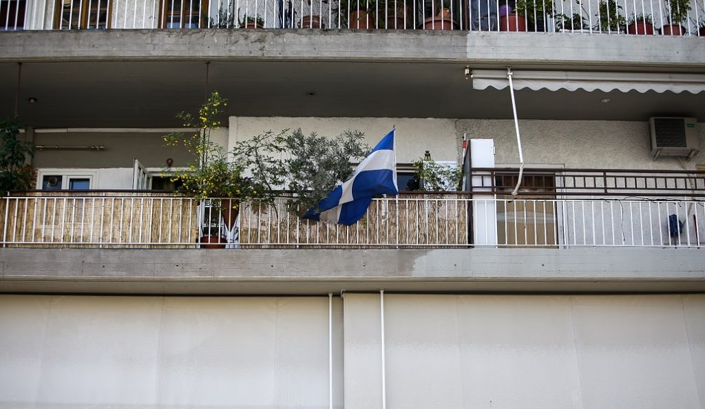 Ανείπωτος πόνος στο σπίτι του σμηναγού Μπαλταδώρου στην Πετρούπολη (pics)
