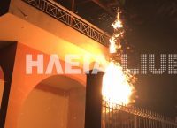 Πύρινη λαίλαπα σε Ηλεία και Αρκαδία (vids)
