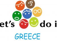 Ο Δήμος Λυκόβρυσης – Πεύκης στο  Let’s Do It Greece 2018