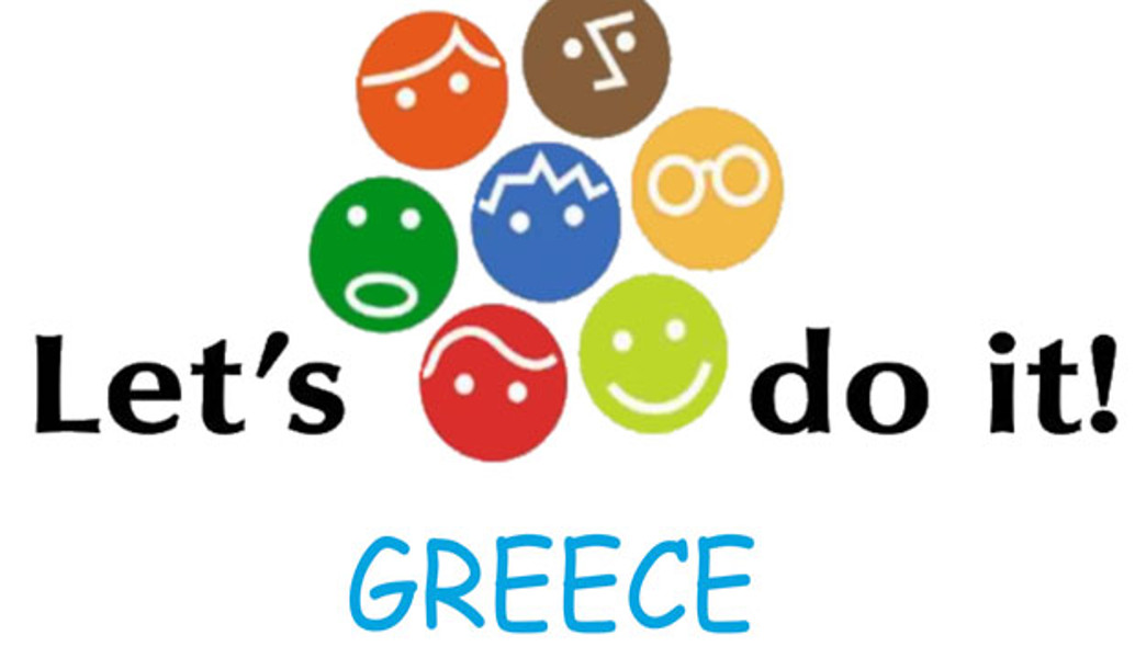 Ο Δήμος Λυκόβρυσης – Πεύκης στο  Let’s Do It Greece 2018