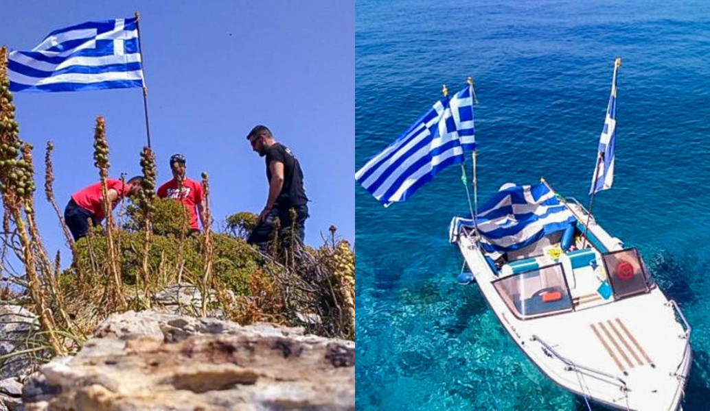 Η Άγκυρα στήνει σκηνικό… Ιμίων στη βραχονησίδα “Μικρός Ανθρωποφάγος”