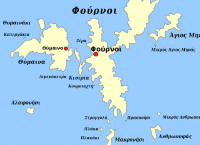 Αυτή είναι η ιστορία των Φούρνων και της νησίδας “Μικρός Ανθρωποφάγος”