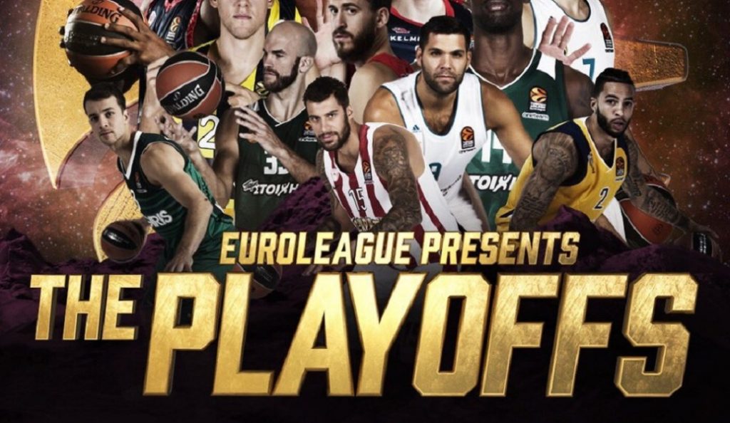 Τζάμπολ σήμερα για τα play-off της Euroleague