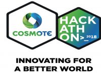 Έως τις 22/4 οι δηλώσεις συμμετοχής στο Cosmote Hackathon