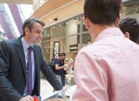 Μητσοτάκης σε νέους επιχειρηματίες: Εσείς θα κρατήσετε όρθια τη χώρα (pics &vid)