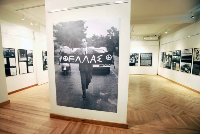 Στη δημοσιότητα ο απόρρητος φάκελος για τη δολοφονία Λαμπράκη