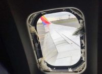 Τραγικός ο θάνατος της 43χρονης Αμερικανίδας – Τη “ρούφηξε” το σπασμένο παράθυρο (pics&vids)