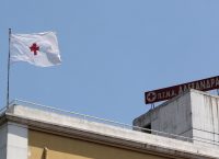 Πανάκριβο βρογχοσκόπιο έκανε “φτερά” από το νοσοκομείο Αλεξάνδρα